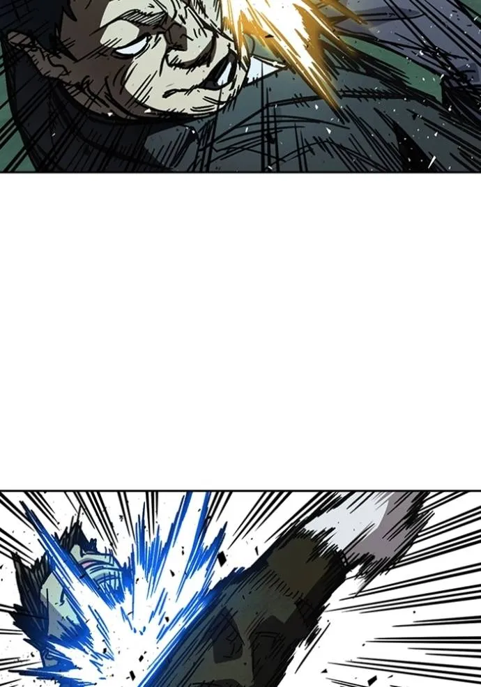 Study Group ตอนที่ 248 รูปที่ 97