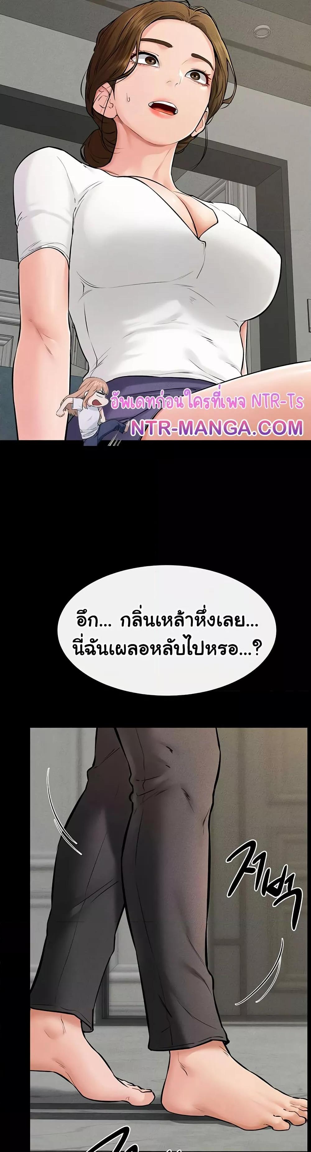 Doujin-Lc- อ่าน โดจิน มังฮวา เกาหลี ญี่ปุ่น จีน แปลไทย My New Family Treats me Well ตอนที่ 1 2 3 4 5 6 7 8 9 10 11 12 13 14 ฟรี ไม่มีโฆษณา อ่าน โดจิน Manhwa เกาหลี ญี่ปุ่น จีน เรามีครบ คัดมาให้เน้นๆ โดจิน 18+ รับประกันความฟินโดย  Doujin Lc