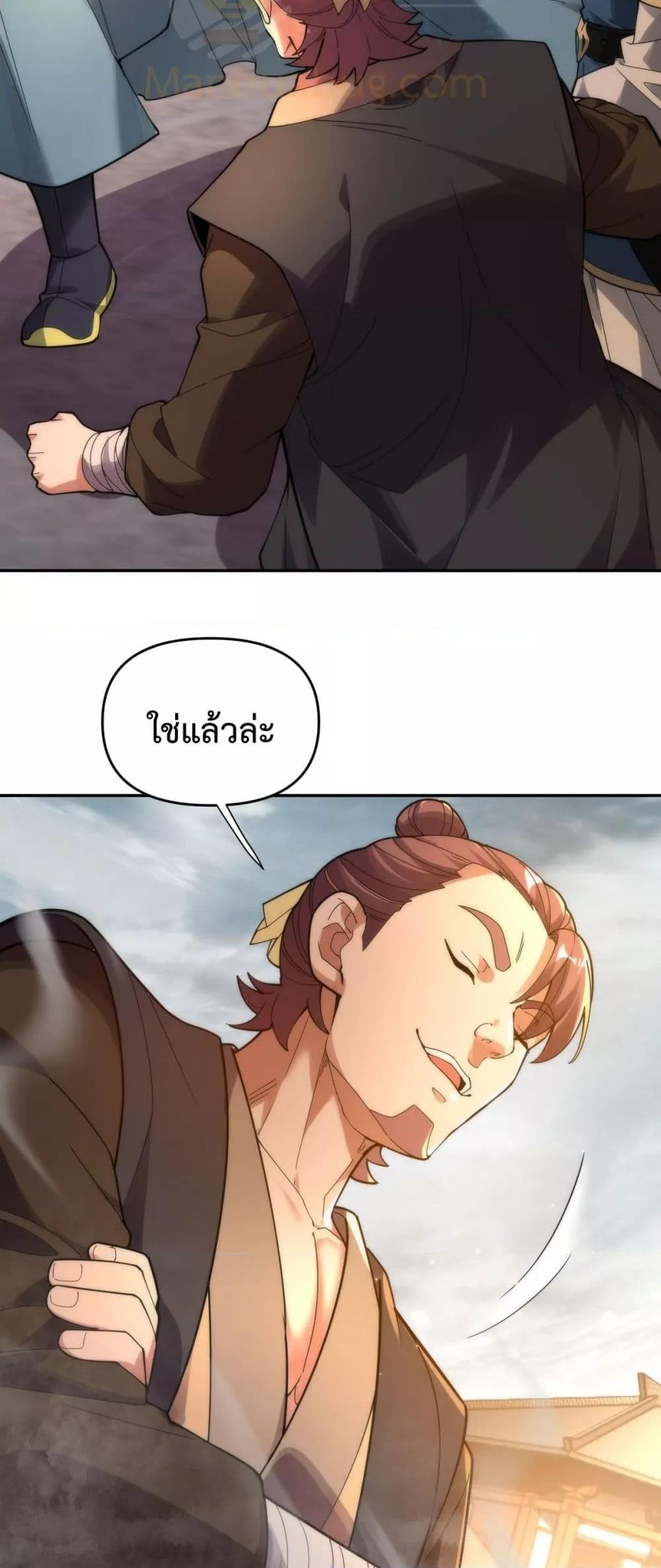 Manga-lc-com อ่านมังงะ อ่านการ์ตูน ออนไลน์ ฟรี ShockingTheEm ตอนที่ 1 2 3 4 5 6 7 8 9 10 11 12 13 14 ฟรี ไม่มีโฆษณา Manga-lc - อ่าน มังงะ อ่าน การ์ตูน ออนไลน์ อ่านมังงะ ฟรี