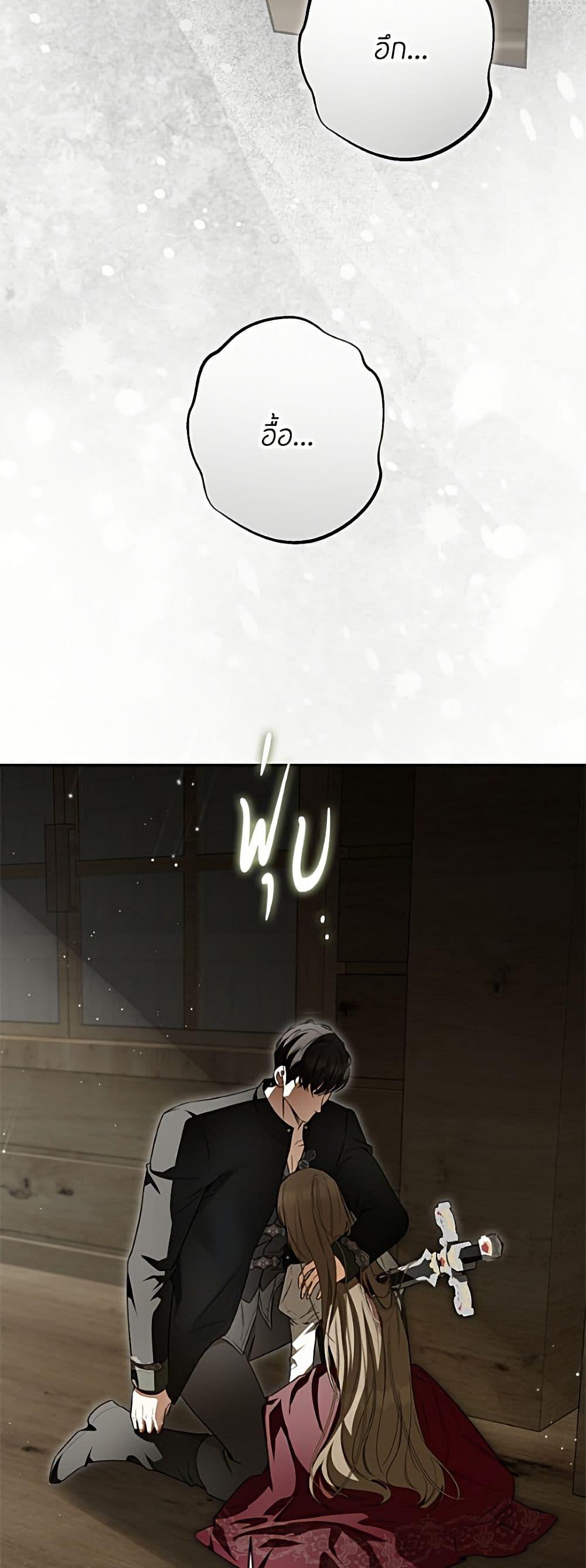 Manga-lc-com อ่านมังงะ อ่านการ์ตูน ออนไลน์ ฟรี I Think I’ve Been Possessed Somewhere ตอนที่ 1 2 3 4 5 6 7 8 9 10 11 12 13 14 ฟรี ไม่มีโฆษณา Manga-lc - อ่าน มังงะ อ่าน การ์ตูน ออนไลน์ อ่านมังงะ ฟรี