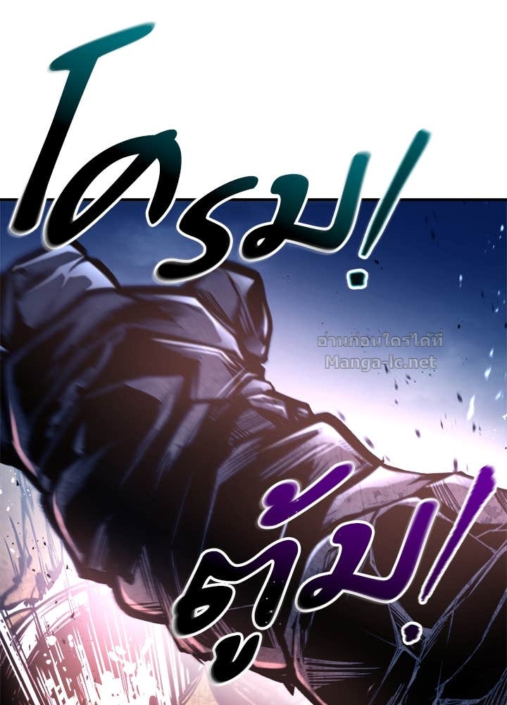 Doujin-Lc- อ่าน โดจิน มังฮวา เกาหลี ญี่ปุ่น จีน แปลไทย ผู้พิชิตเกมป้องกันฐาน ตอนที่ 1 2 3 4 5 6 7 8 9 10 11 12 13 14 ฟรี ไม่มีโฆษณา อ่าน โดจิน Manhwa เกาหลี ญี่ปุ่น จีน เรามีครบ คัดมาให้เน้นๆ โดจิน 18+ รับประกันความฟินโดย Doujin Lc