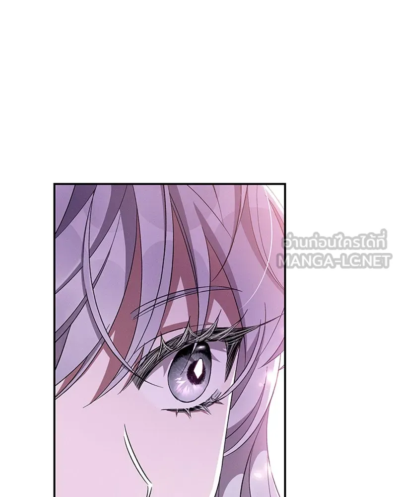 โอ้ ศัตรูที่รัก ตอนที่ 54 รูปที่ 39