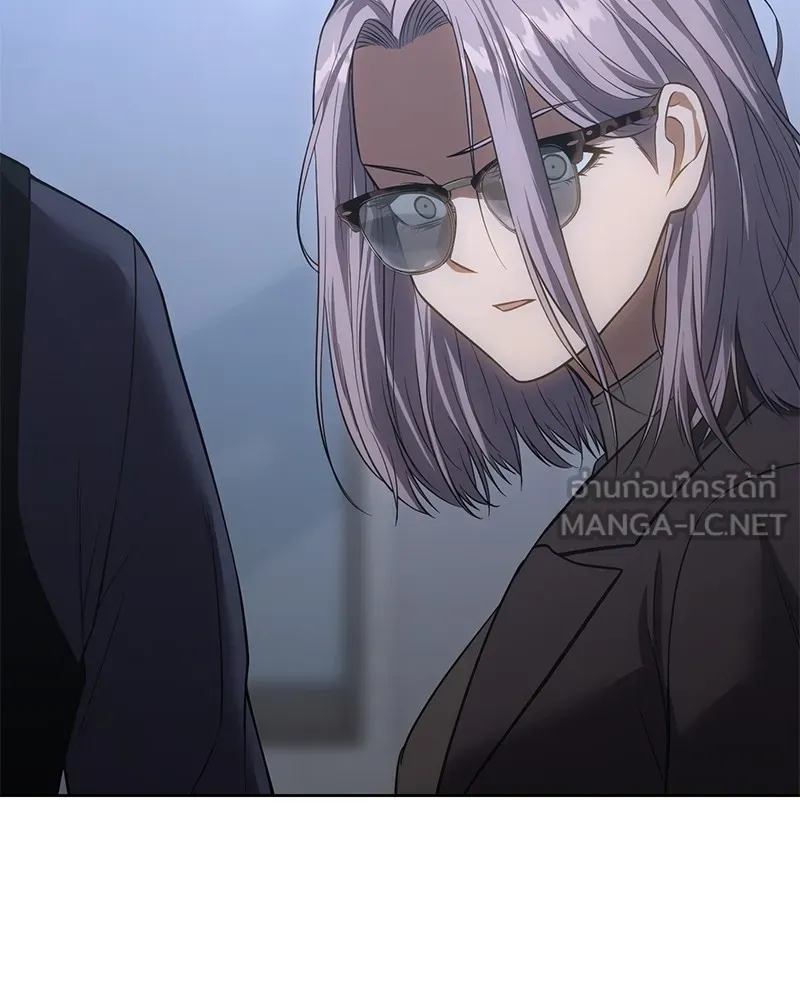 แบคXX ตอนที่ 33 รูปที่ 63