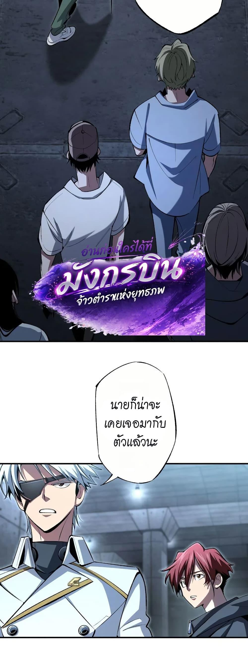 Manga-lc-com อ่านมังงะ อ่านการ์ตูน ออนไลน์ ฟรี Chrono Labyrinth ตอนที่ 1 2 3 4 5 6 7 8 9 10 11 12 13 14 ฟรี ไม่มีโฆษณา Manga-lc - อ่าน มังงะ อ่าน การ์ตูน ออนไลน์ อ่านมังงะ ฟรี