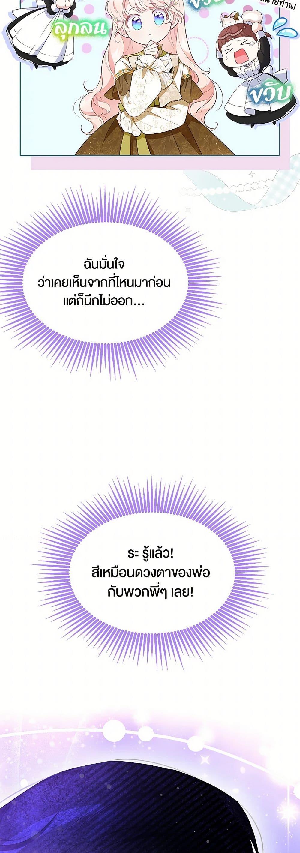 Manga-lc-com อ่านมังงะ อ่านการ์ตูน ออนไลน์ ฟรี Obsessed With Shuelina ตอนที่ 1 2 3 4 5 6 7 8 9 10 11 12 13 14 ฟรี ไม่มีโฆษณา Manga-lc - อ่าน มังงะ อ่าน การ์ตูน ออนไลน์ อ่านมังงะ ฟรี