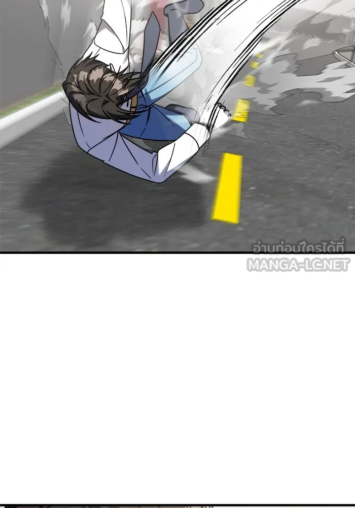 วายร้ายก็อยากมีรัก ตอนที่ 30 รูปที่ 114
