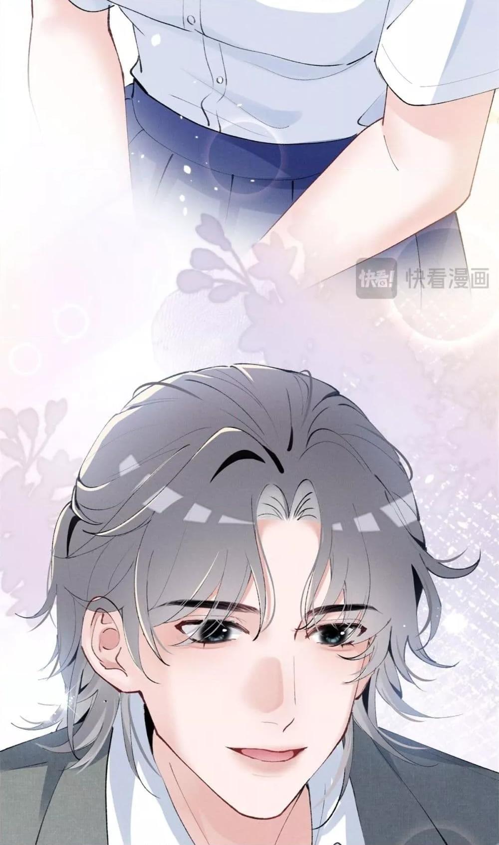 Manga-lc-com อ่านมังงะ อ่านการ์ตูน ออนไลน์ ฟรี BeneaththeLad ตอนที่ 1 2 3 4 5 6 7 8 9 10 11 12 13 14 ฟรี ไม่มีโฆษณา Manga-lc - อ่าน มังงะ อ่าน การ์ตูน ออนไลน์ อ่านมังงะ ฟรี