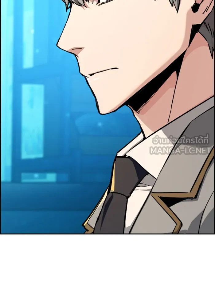 พี่ชายสายบอดี้การ์ด ตอนที่ 40 รูปที่ 57