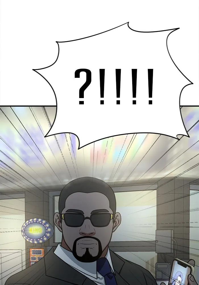 ช่วยเปลี่ยนฉันที ตอนที่ 130. ฮานายอง 3 รูปที่ 134