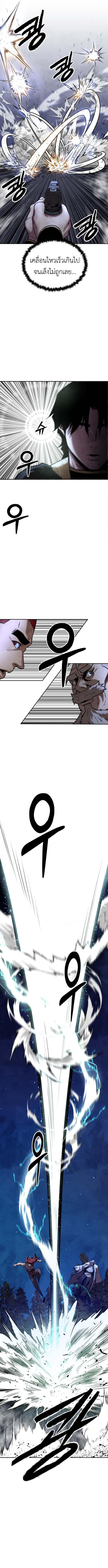 Manga-lc-com อ่านมังงะ อ่านการ์ตูน ออนไลน์ ฟรี Guest Gun ตอนที่ 1 2 3 4 5 6 7 8 9 10 11 12 13 14 ฟรี ไม่มีโฆษณา Manga-lc - อ่าน มังงะ อ่าน การ์ตูน ออนไลน์ อ่านมังงะ ฟรี