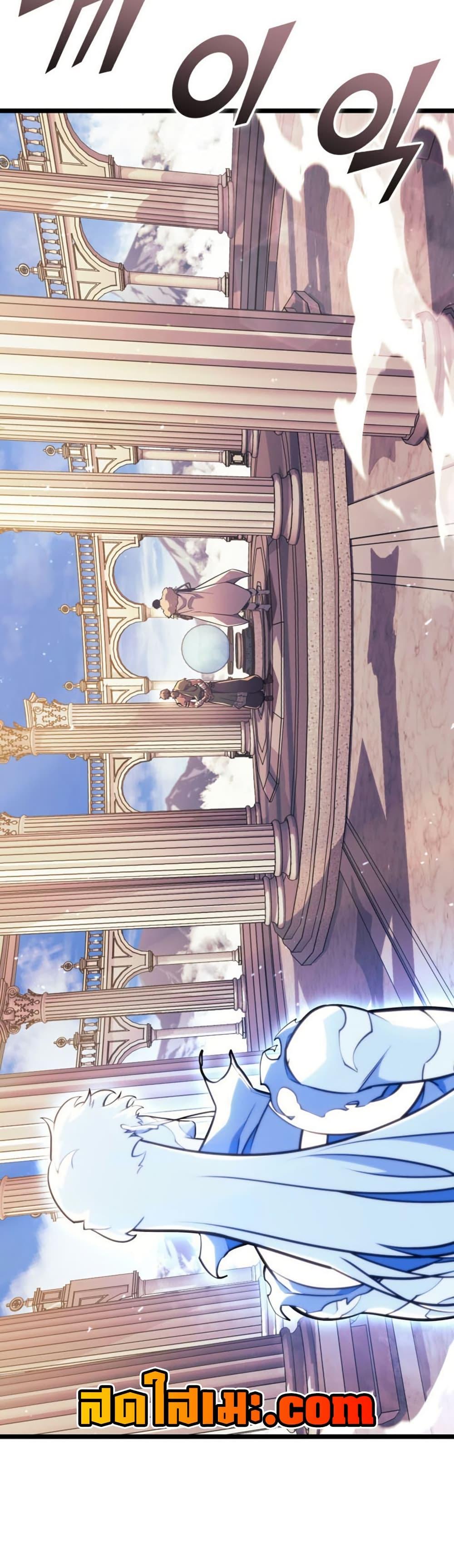 Manga-lc-com อ่านมังงะ อ่านการ์ตูน ออนไลน์ ฟรี Return of the SSS-Class Ranker ตอนที่ 1 2 3 4 5 6 7 8 9 10 11 12 13 14 ฟรี ไม่มีโฆษณา Manga-lc - อ่าน มังงะ อ่าน การ์ตูน ออนไลน์ อ่านมังงะ ฟรี