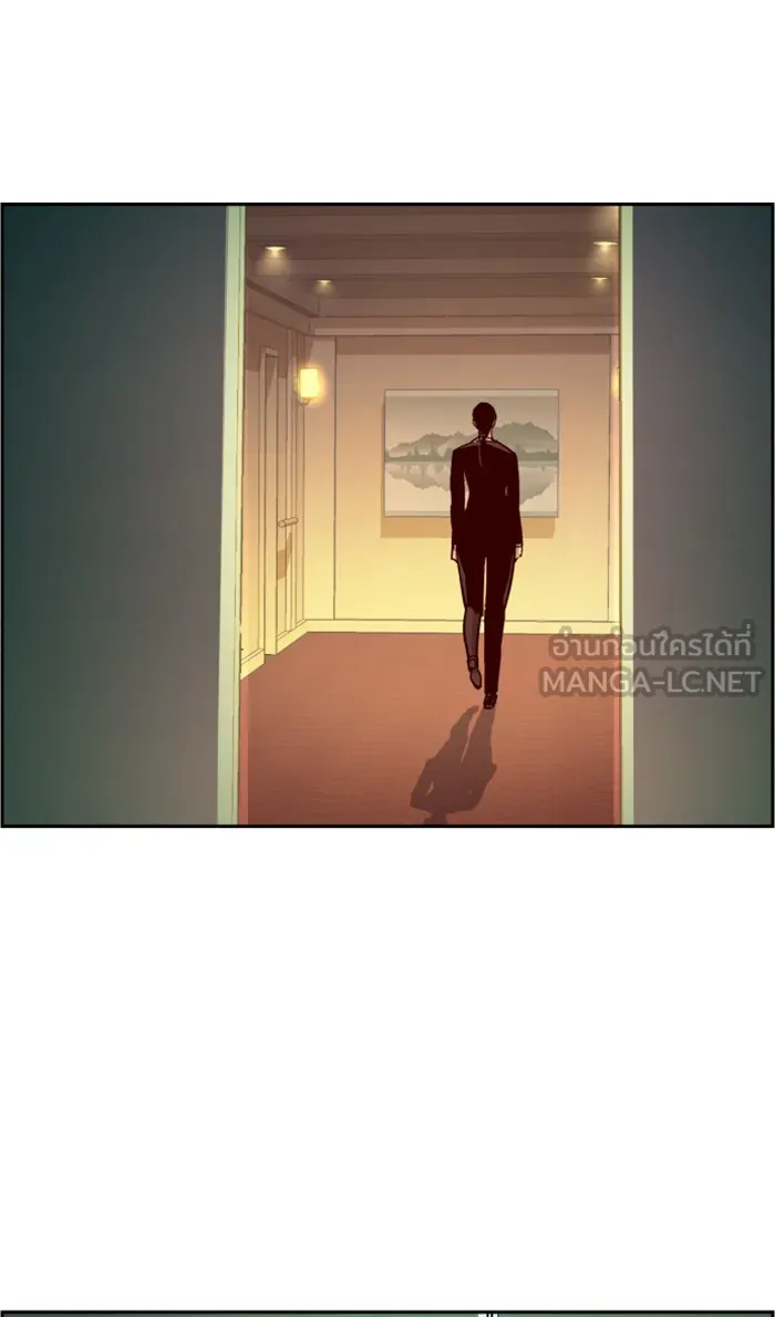 พี่ชายสายบอดี้การ์ด ตอนที่ 101 รูปที่ 36