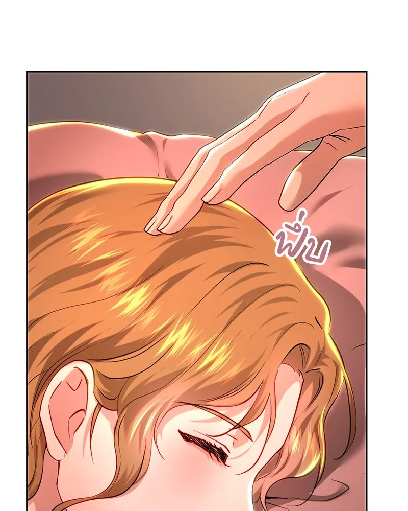 เจ้าหญิงคลั่งแห่งวังหลวง ตอนที่ 103 รูปที่ 112