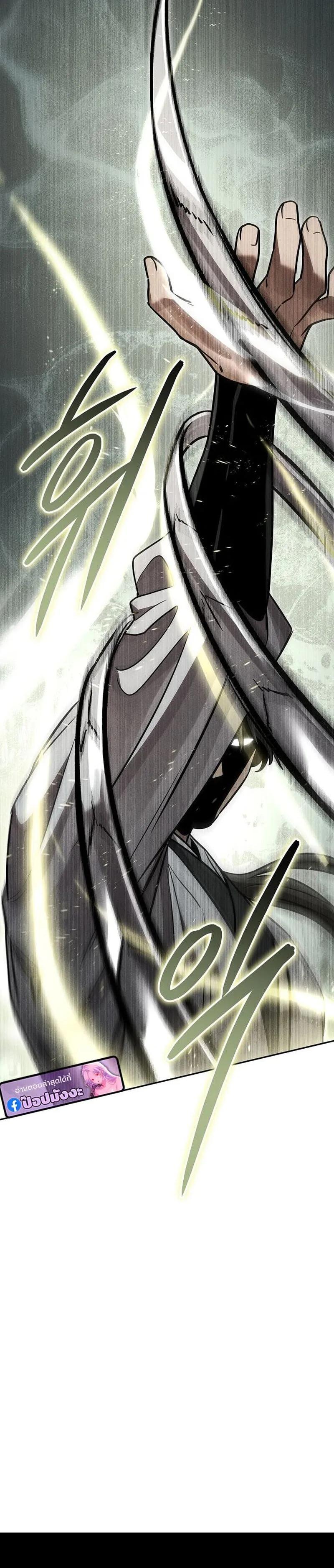 Manga-lc-com อ่านมังงะ อ่านการ์ตูน ออนไลน์ ฟรี The Great Heavenly Demon Sovereign ตอนที่ 1 2 3 4 5 6 7 8 9 10 11 12 13 14 ฟรี ไม่มีโฆษณา Manga-lc - อ่าน มังงะ อ่าน การ์ตูน ออนไลน์ อ่านมังงะ ฟรี