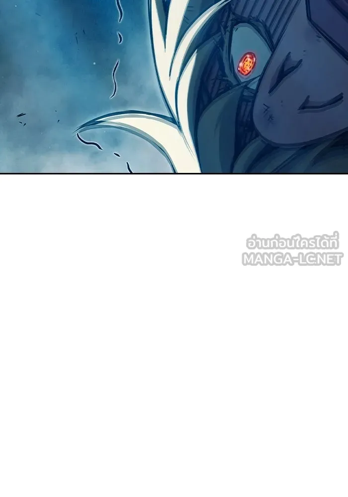 เยาวชนคนคุก ตอนที่ 98 รูปที่ 147