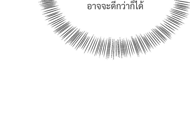 Doujin-Lc- อ่าน โดจิน มังฮวา เกาหลี ญี่ปุ่น จีน แปลไทย ดวงร้าย-ชะตารัก ตอนที่ 1 2 3 4 5 6 7 8 9 10 11 12 13 14 ฟรี ไม่มีโฆษณา อ่าน โดจิน Manhwa เกาหลี ญี่ปุ่น จีน เรามีครบ คัดมาให้เน้นๆ โดจิน 18+ รับประกันความฟินโดย  Doujin Lc