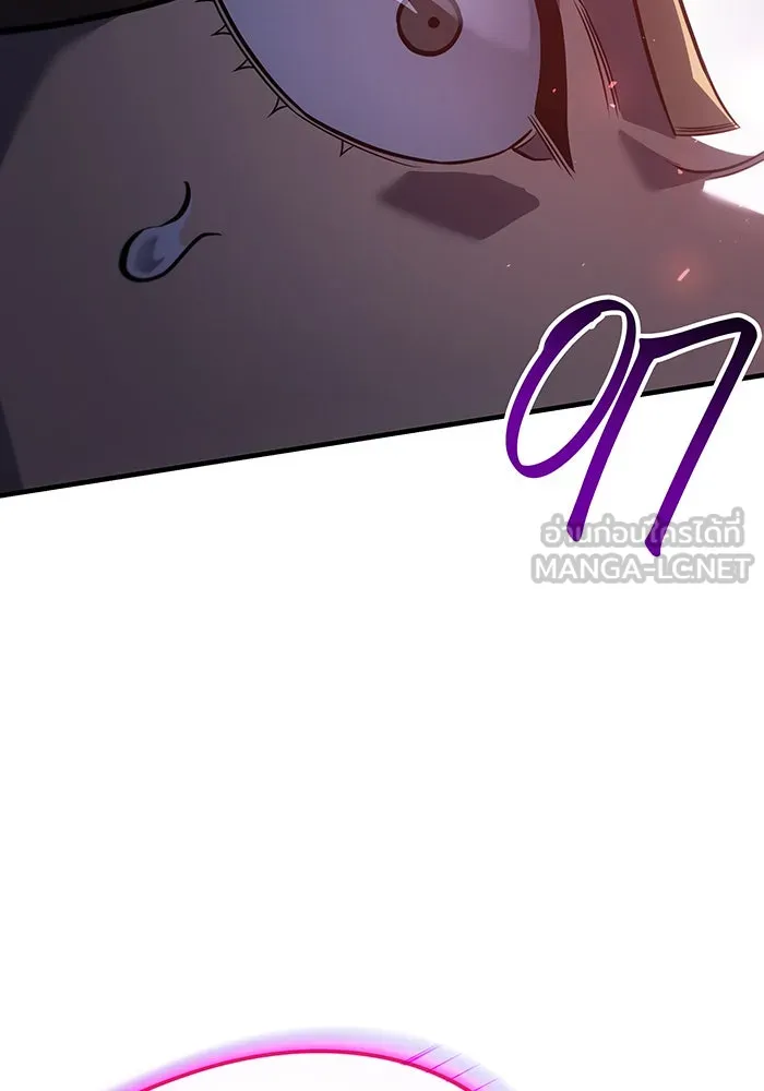 เกิดใหม่พร้อมพลังแห่งราชัน ตอนที่ 44 รูปที่ 183
