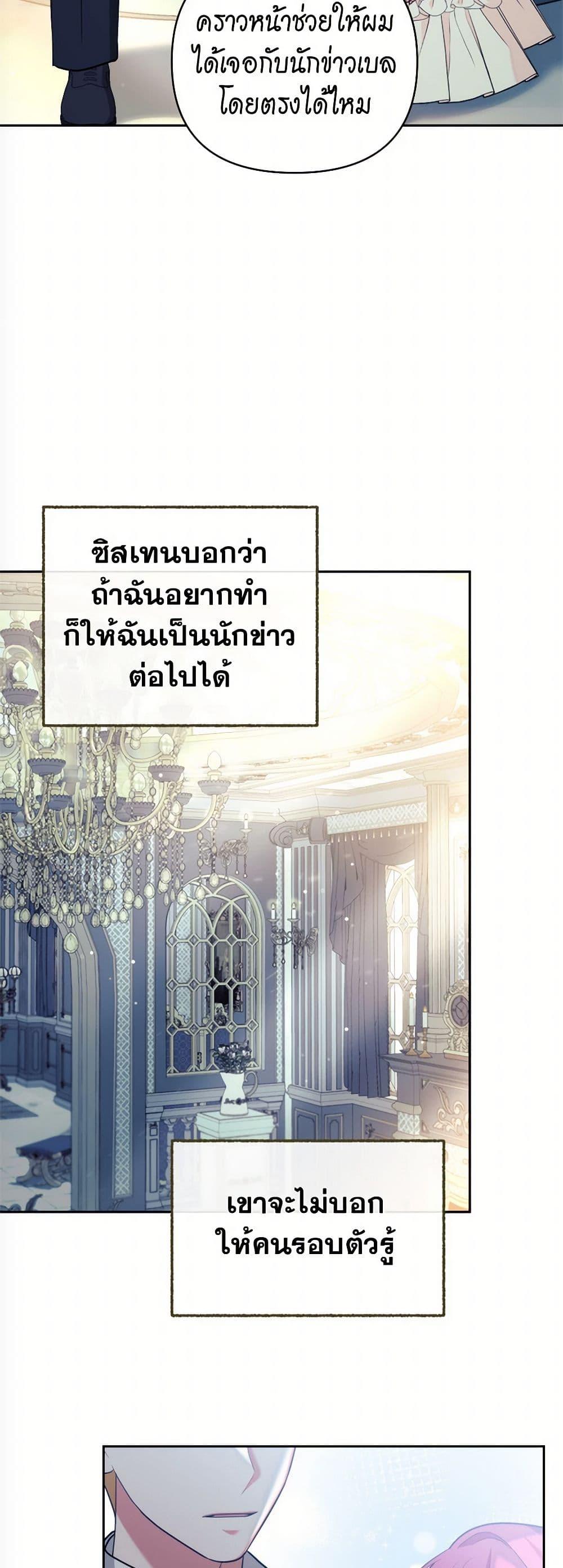 Manga-lc-com อ่านมังงะ อ่านการ์ตูน ออนไลน์ ฟรี Breaking News ตอนที่ 1 2 3 4 5 6 7 8 9 10 11 12 13 14 ฟรี ไม่มีโฆษณา Manga-lc - อ่าน มังงะ อ่าน การ์ตูน ออนไลน์ อ่านมังงะ ฟรี