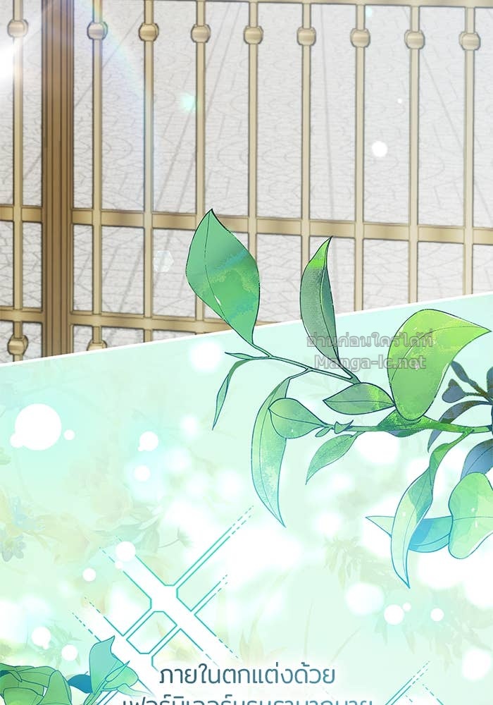 Doujin-Lc- อ่าน โดจิน มังฮวา เกาหลี ญี่ปุ่น จีน แปลไทย ชายาคนสุดท้ายของเจ้าชายไร้หัวใจ ตอนที่ 1 2 3 4 5 6 7 8 9 10 11 12 13 14 ฟรี ไม่มีโฆษณา อ่าน โดจิน Manhwa เกาหลี ญี่ปุ่น จีน เรามีครบ คัดมาให้เน้นๆ โดจิน 18+ รับประกันความฟินโดย Doujin Lc