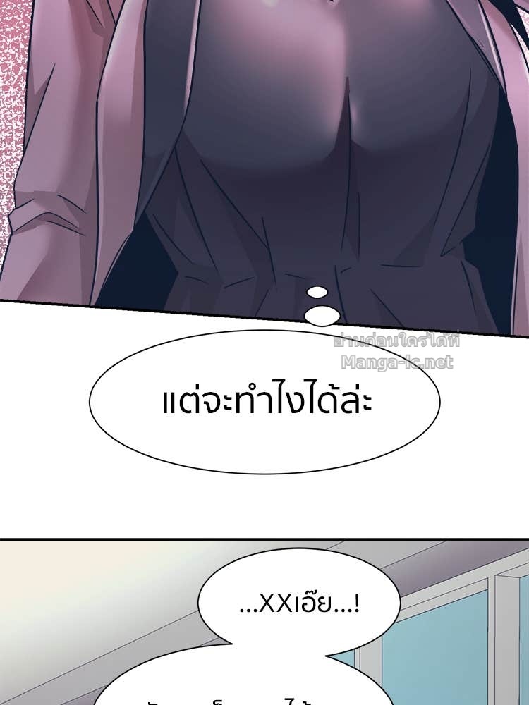 Doujin-Lc- อ่าน โดจิน มังฮวา เกาหลี ญี่ปุ่น จีน แปลไทย โคตรแกร่ง ตอนที่ 1 2 3 4 5 6 7 8 9 10 11 12 13 14 ฟรี ไม่มีโฆษณา อ่าน โดจิน Manhwa เกาหลี ญี่ปุ่น จีน เรามีครบ คัดมาให้เน้นๆ โดจิน 18+ รับประกันความฟินโดย Doujin Lc