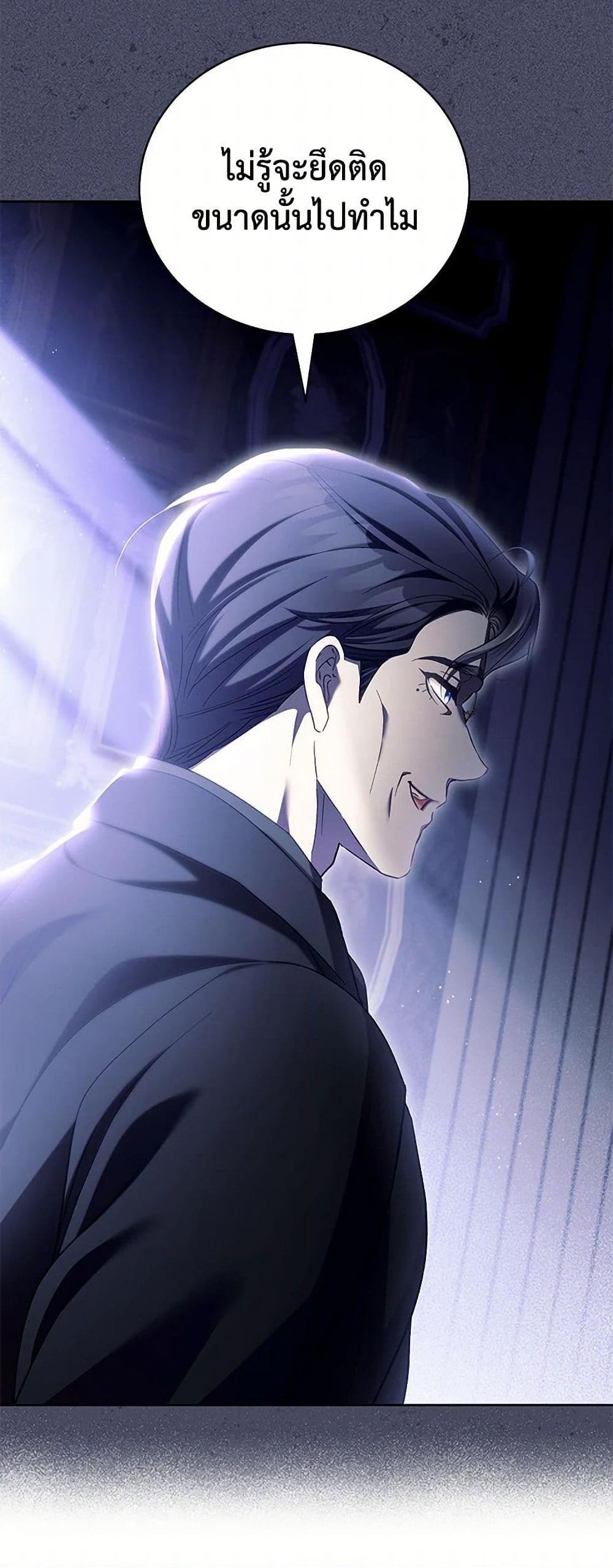 Manga-lc-com อ่านมังงะ อ่านการ์ตูน ออนไลน์ ฟรี Childcare Diary With The Villain ตอนที่ 1 2 3 4 5 6 7 8 9 10 11 12 13 14 ฟรี ไม่มีโฆษณา Manga-lc - อ่าน มังงะ อ่าน การ์ตูน ออนไลน์ อ่านมังงะ ฟรี