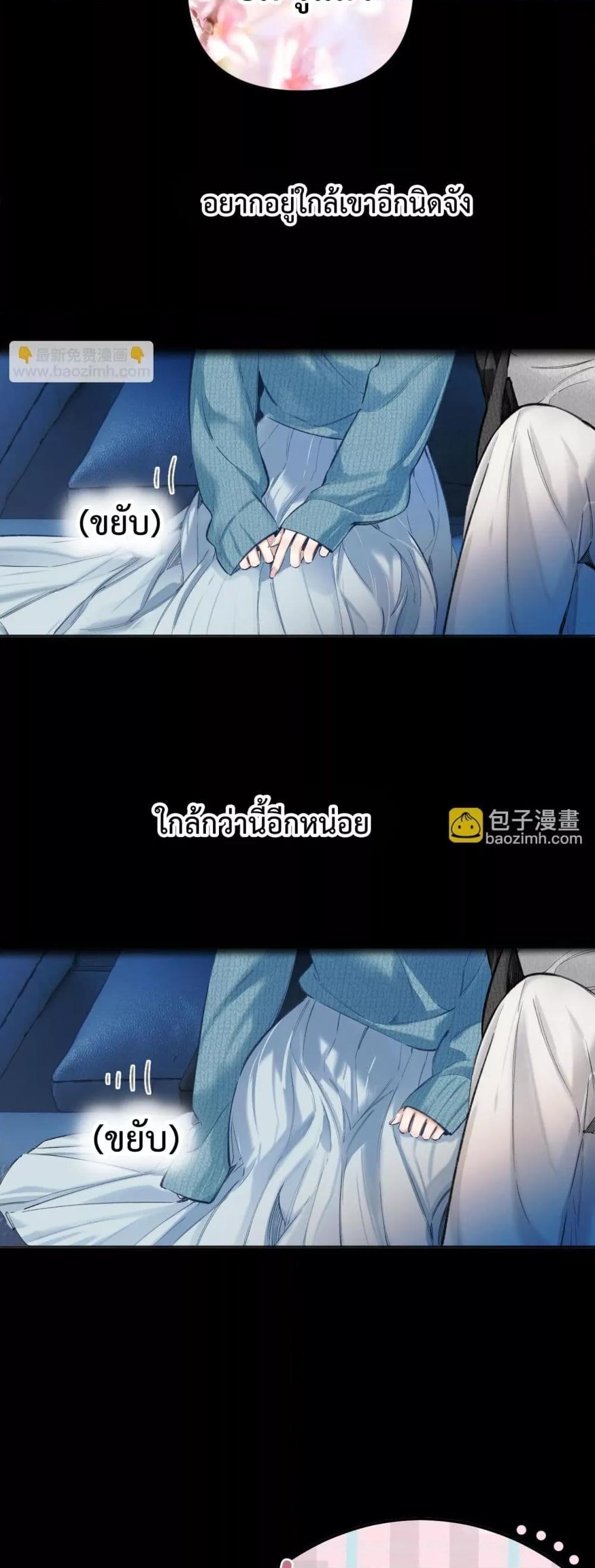 Manga-lc-com อ่านมังงะ อ่านการ์ตูน ออนไลน์ ฟรี AccidentalLove ตอนที่ 1 2 3 4 5 6 7 8 9 10 11 12 13 14 ฟรี ไม่มีโฆษณา Manga-lc - อ่าน มังงะ อ่าน การ์ตูน ออนไลน์ อ่านมังงะ ฟรี