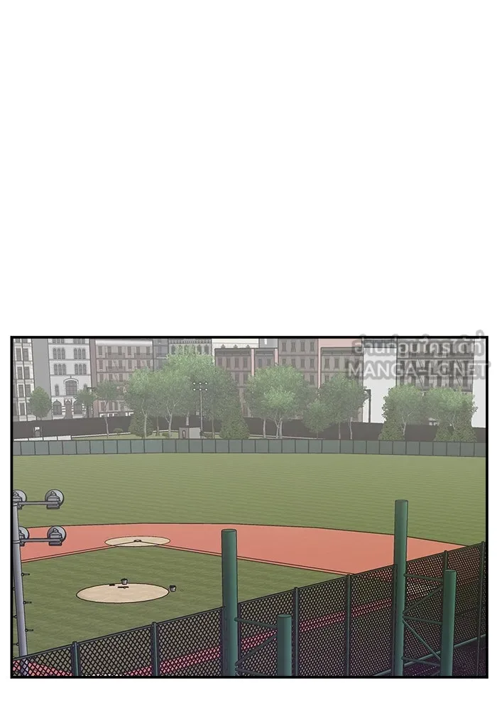 ห้องเรียนสาวแสบ ตอนที่ 33 รูปที่ 36