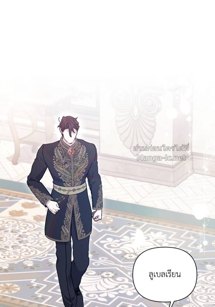 Doujin-Lc- อ่าน โดจิน มังฮวา เกาหลี ญี่ปุ่น จีน แปลไทย คิดว่าการบิดเบือนต้นฉบับ มันทำได้ง่าย ๆ หรือไง ตอนที่ 1 2 3 4 5 6 7 8 9 10 11 12 13 14 ฟรี ไม่มีโฆษณา อ่าน โดจิน Manhwa เกาหลี ญี่ปุ่น จีน เรามีครบ คัดมาให้เน้นๆ โดจิน 18+ รับประกันความฟินโดย Doujin Lc