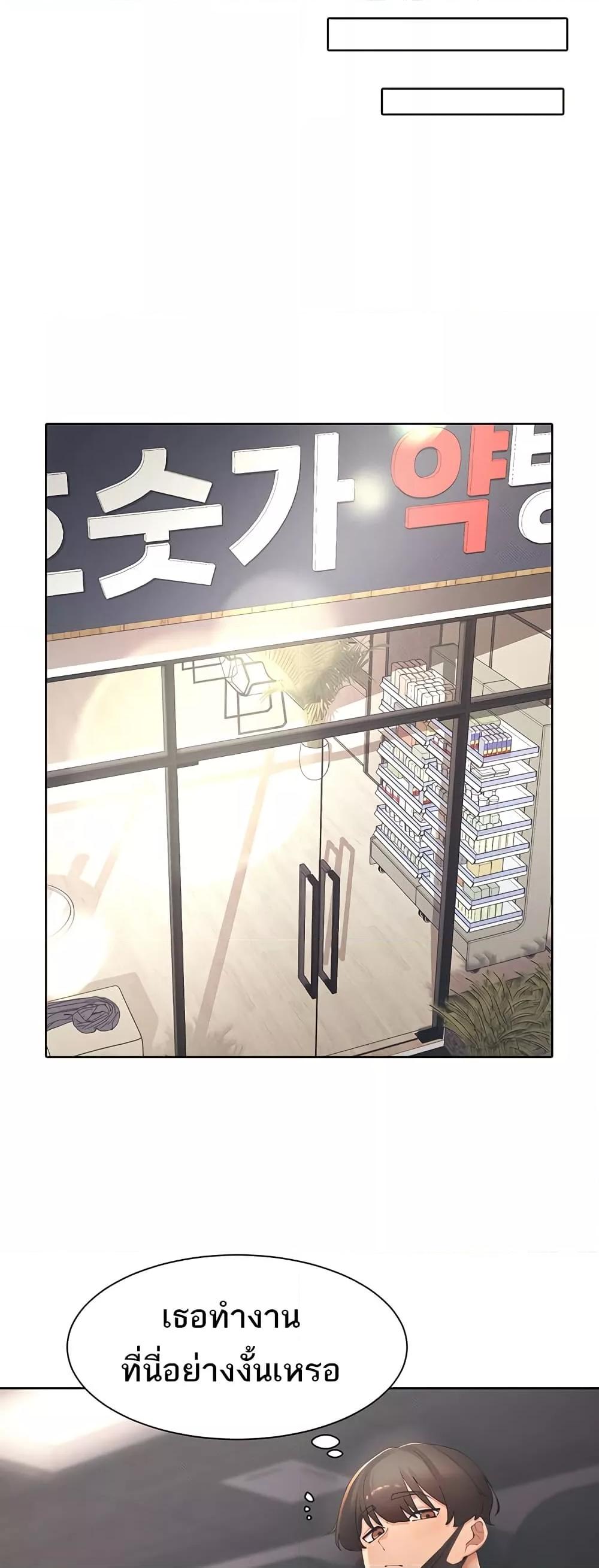 Doujin-Lc- อ่าน โดจิน มังฮวา เกาหลี ญี่ปุ่น จีน แปลไทย The Protagonist Gets Stronger When He Fucks the Female Hunter ตอนที่ 1 2 3 4 5 6 7 8 9 10 11 12 13 14 ฟรี ไม่มีโฆษณา อ่าน โดจิน Manhwa เกาหลี ญี่ปุ่น จีน เรามีครบ คัดมาให้เน้นๆ โดจิน 18+ รับประกันความฟินโดย  Doujin Lc