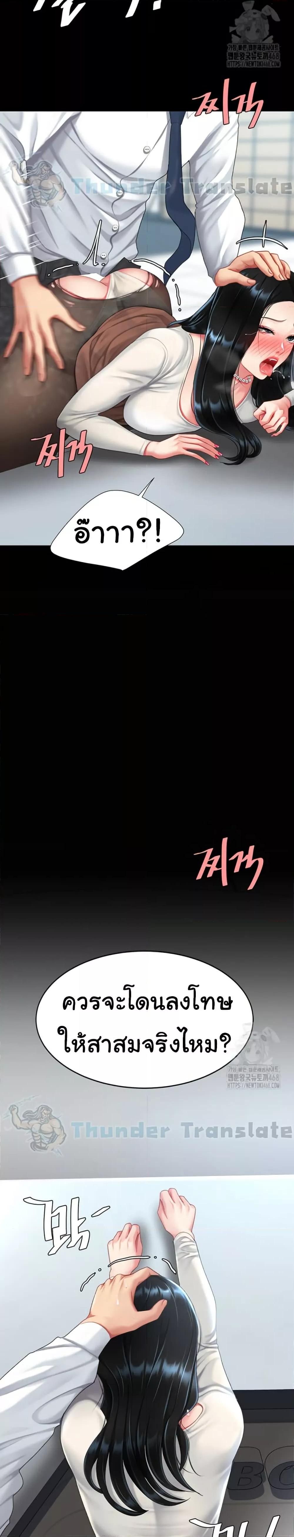 Doujin-Lc- อ่าน โดจิน มังฮวา เกาหลี ญี่ปุ่น จีน แปลไทย Go Ahead, Mom ตอนที่ 1 2 3 4 5 6 7 8 9 10 11 12 13 14 ฟรี ไม่มีโฆษณา อ่าน โดจิน Manhwa เกาหลี ญี่ปุ่น จีน เรามีครบ คัดมาให้เน้นๆ โดจิน 18+ รับประกันความฟินโดย  Doujin Lc
