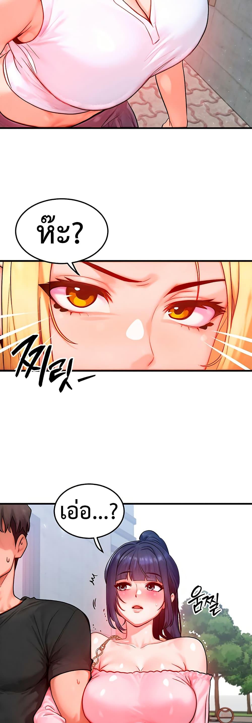 Doujin-Lc- อ่าน โดจิน มังฮวา เกาหลี ญี่ปุ่น จีน แปลไทย I Became a Pornhwa NPC ตอนที่ 1 2 3 4 5 6 7 8 9 10 11 12 13 14 ฟรี ไม่มีโฆษณา อ่าน โดจิน Manhwa เกาหลี ญี่ปุ่น จีน เรามีครบ คัดมาให้เน้นๆ โดจิน 18+ รับประกันความฟินโดย  Doujin Lc