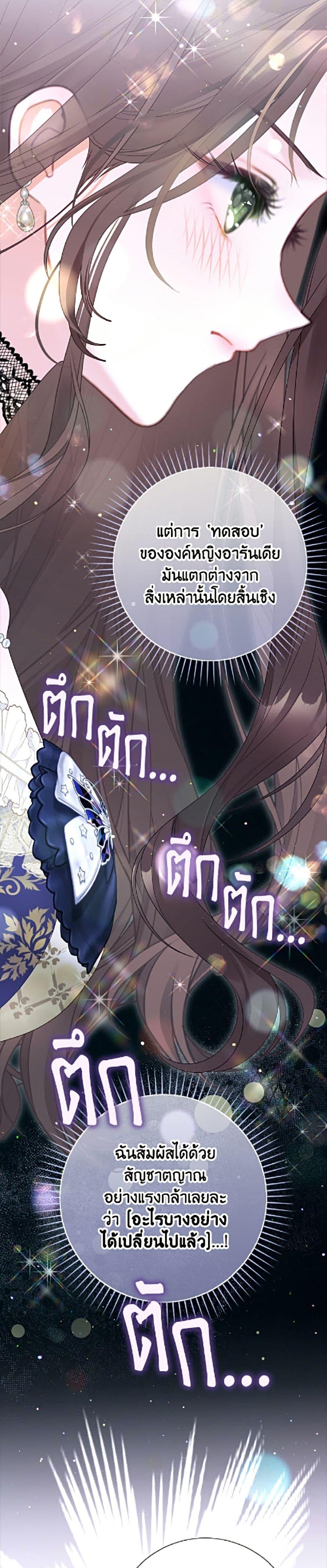 Manga-lc-com อ่านมังงะ อ่านการ์ตูน ออนไลน์ ฟรี The World Without My Sister Who Everyone Loved ตอนที่ 1 2 3 4 5 6 7 8 9 10 11 12 13 14 ฟรี ไม่มีโฆษณา Manga-lc - อ่าน มังงะ อ่าน การ์ตูน ออนไลน์ อ่านมังงะ ฟรี