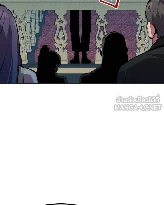 แยกร่างล่าอัตโนมัติ ตอนที่ 128 รูปที่ 125