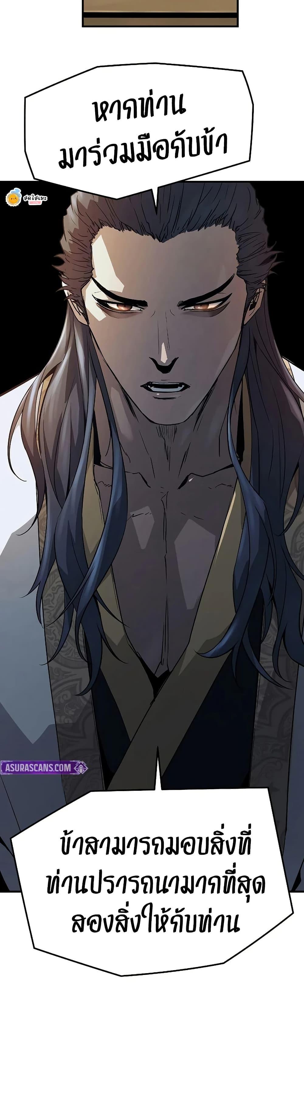 Manga-lc-com อ่านมังงะ อ่านการ์ตูน ออนไลน์ ฟรี Absolute Regression ตอนที่ 1 2 3 4 5 6 7 8 9 10 11 12 13 14 ฟรี ไม่มีโฆษณา Manga-lc - อ่าน มังงะ อ่าน การ์ตูน ออนไลน์ อ่านมังงะ ฟรี
