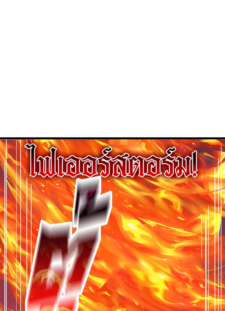 Manga-lc-com อ่านมังงะ อ่านการ์ตูน ออนไลน์ ฟรี The Lord of Coins ตอนที่ 1 2 3 4 5 6 7 8 9 10 11 12 13 14 ฟรี ไม่มีโฆษณา Manga-lc - อ่าน มังงะ อ่าน การ์ตูน ออนไลน์ อ่านมังงะ ฟรี