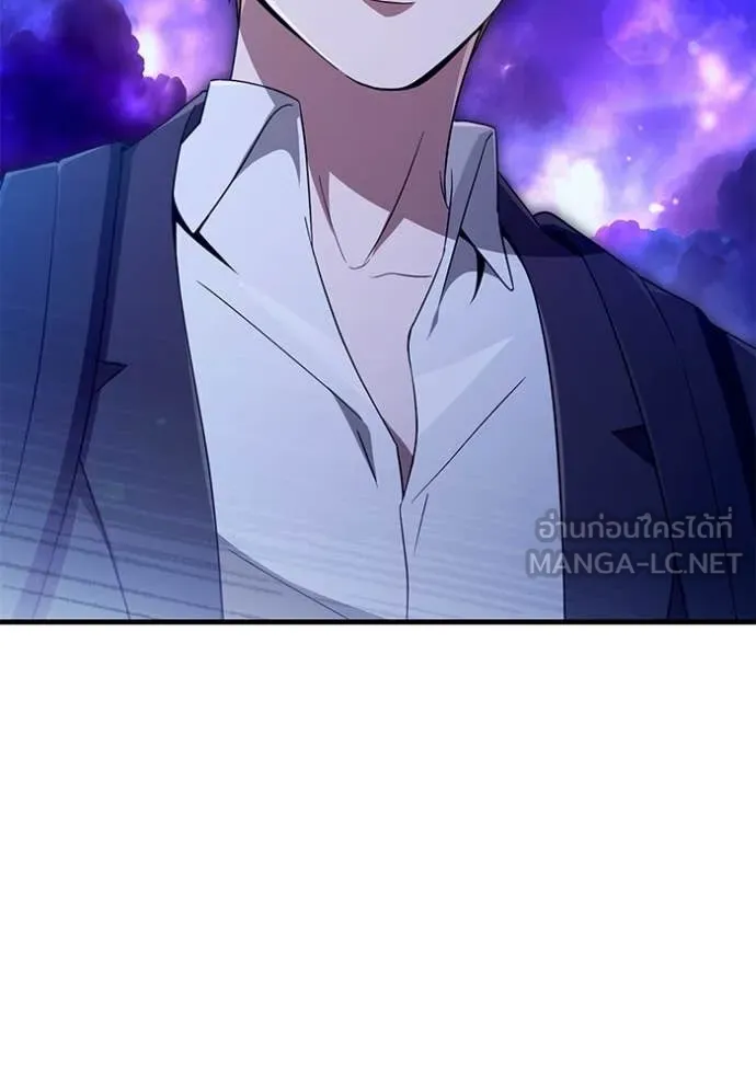 เชื่อเถอะ ฉันเป็นฮัน ตอนที่ 69 รูปที่ 40