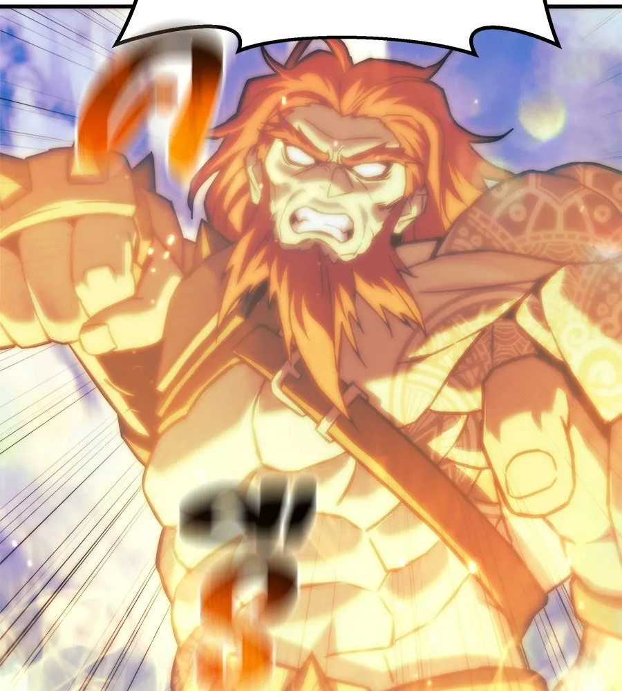 สัปดาห์นี้งดอัปตอนใหม่ ตอนที่ 106 รูปที่ 34