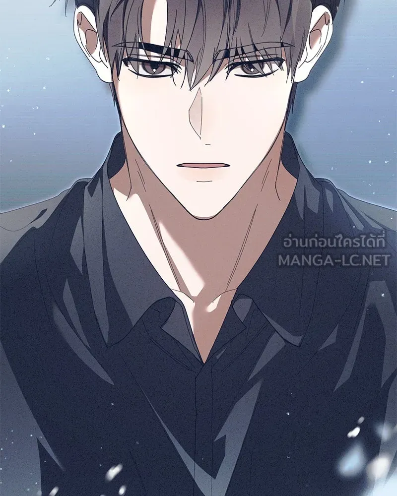 ย้อนเวลามาเป็นมักเน่ ตอนที่ 42 รูปที่ 159