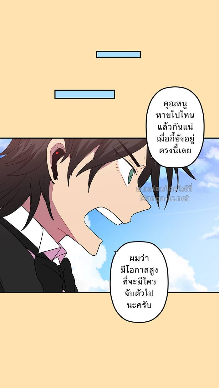 Doujin-Lc- อ่าน โดจิน มังฮวา เกาหลี ญี่ปุ่น จีน แปลไทย Take My Money รักนี้...มีเปย์ ตอนที่ 1 2 3 4 5 6 7 8 9 10 11 12 13 14 ฟรี ไม่มีโฆษณา อ่าน โดจิน Manhwa เกาหลี ญี่ปุ่น จีน เรามีครบ คัดมาให้เน้นๆ โดจิน 18+ รับประกันความฟินโดย Doujin Lc