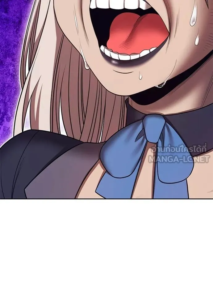 +99 ท่อนไม้ ตอนที่ 193 รูปที่ 9