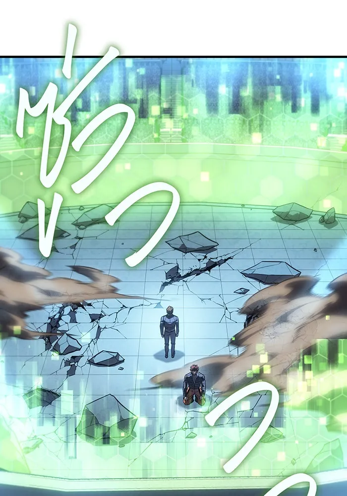 เกิดใหม่พร้อมพลังแห่งราชัน ตอนที่ 42 รูปที่ 163