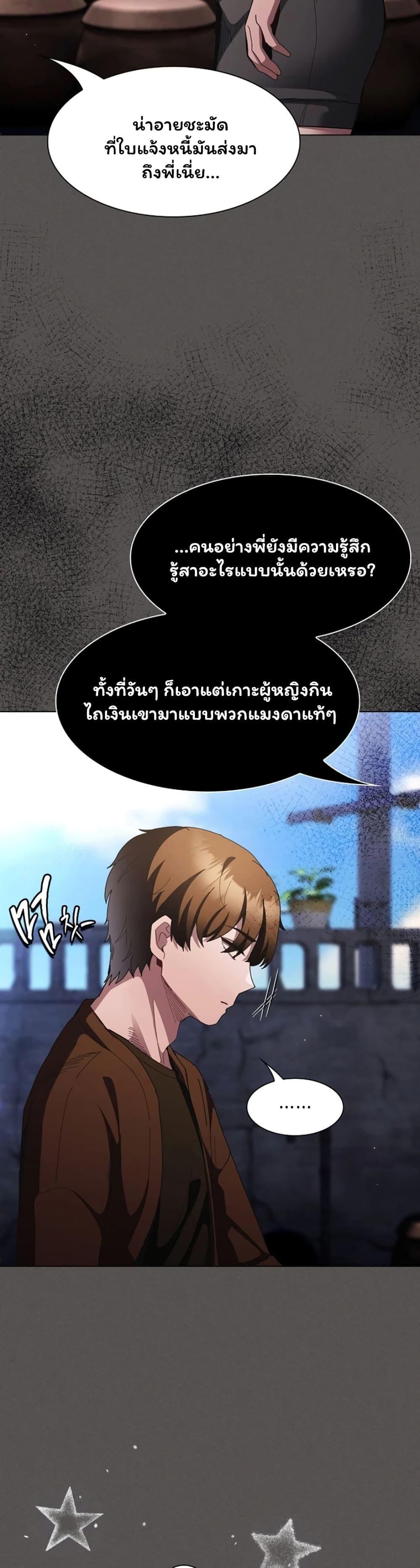 Doujin-Lc- อ่าน โดจิน มังฮวา เกาหลี ญี่ปุ่น จีน แปลไทย Believe Me! ตอนที่ 1 2 3 4 5 6 7 8 9 10 11 12 13 14 ฟรี ไม่มีโฆษณา อ่าน โดจิน Manhwa เกาหลี ญี่ปุ่น จีน เรามีครบ คัดมาให้เน้นๆ โดจิน 18+ รับประกันความฟินโดย  Doujin Lc