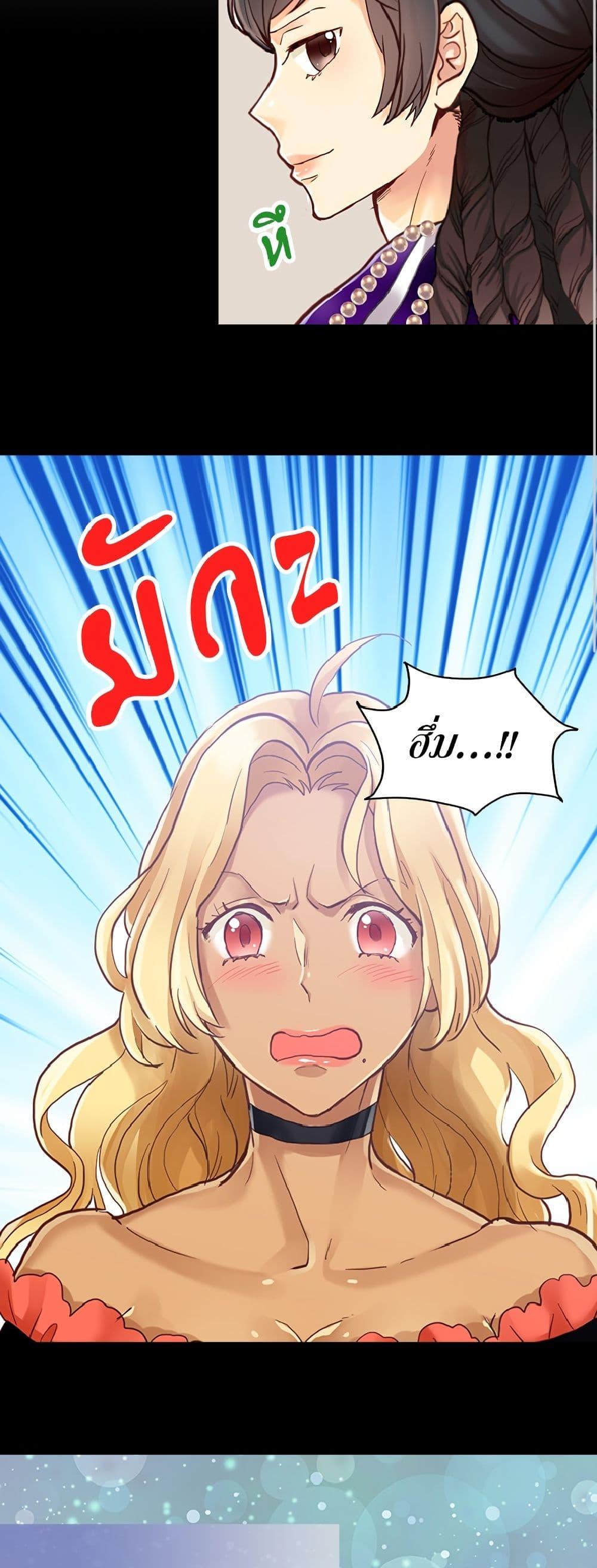 Manga-lc-com อ่านมังงะ อ่านการ์ตูน ออนไลน์ ฟรี Isekai Empress ตอนที่ 1 2 3 4 5 6 7 8 9 10 11 12 13 14 ฟรี ไม่มีโฆษณา Manga-lc - อ่าน มังงะ อ่าน การ์ตูน ออนไลน์ อ่านมังงะ ฟรี