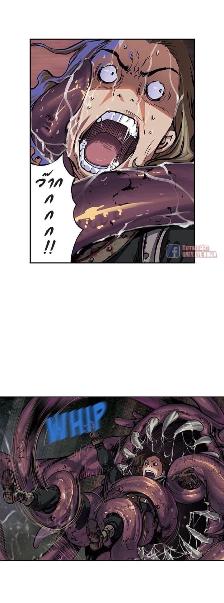 Manga-lc-com อ่านมังงะ อ่านการ์ตูน ออนไลน์ ฟรี Leviathan เลวีอาธาน อสูรกายใต้สมุทร ตอนที่ 1 2 3 4 5 6 7 8 9 10 11 12 13 14 ฟรี ไม่มีโฆษณา Manga-lc - อ่าน มังงะ อ่าน การ์ตูน ออนไลน์ อ่านมังงะ ฟรี