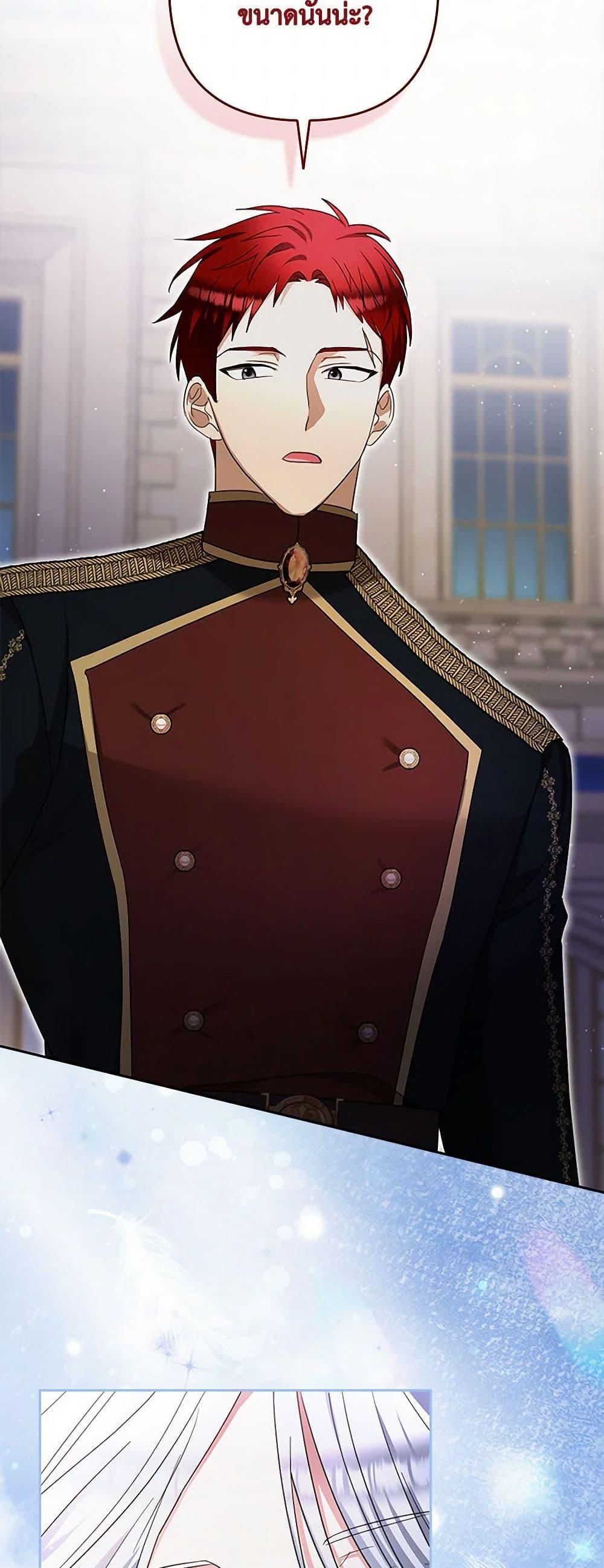 Manga-lc-com อ่านมังงะ อ่านการ์ตูน ออนไลน์ ฟรี Two Names of Night ตอนที่ 1 2 3 4 5 6 7 8 9 10 11 12 13 14 ฟรี ไม่มีโฆษณา Manga-lc - อ่าน มังงะ อ่าน การ์ตูน ออนไลน์ อ่านมังงะ ฟรี