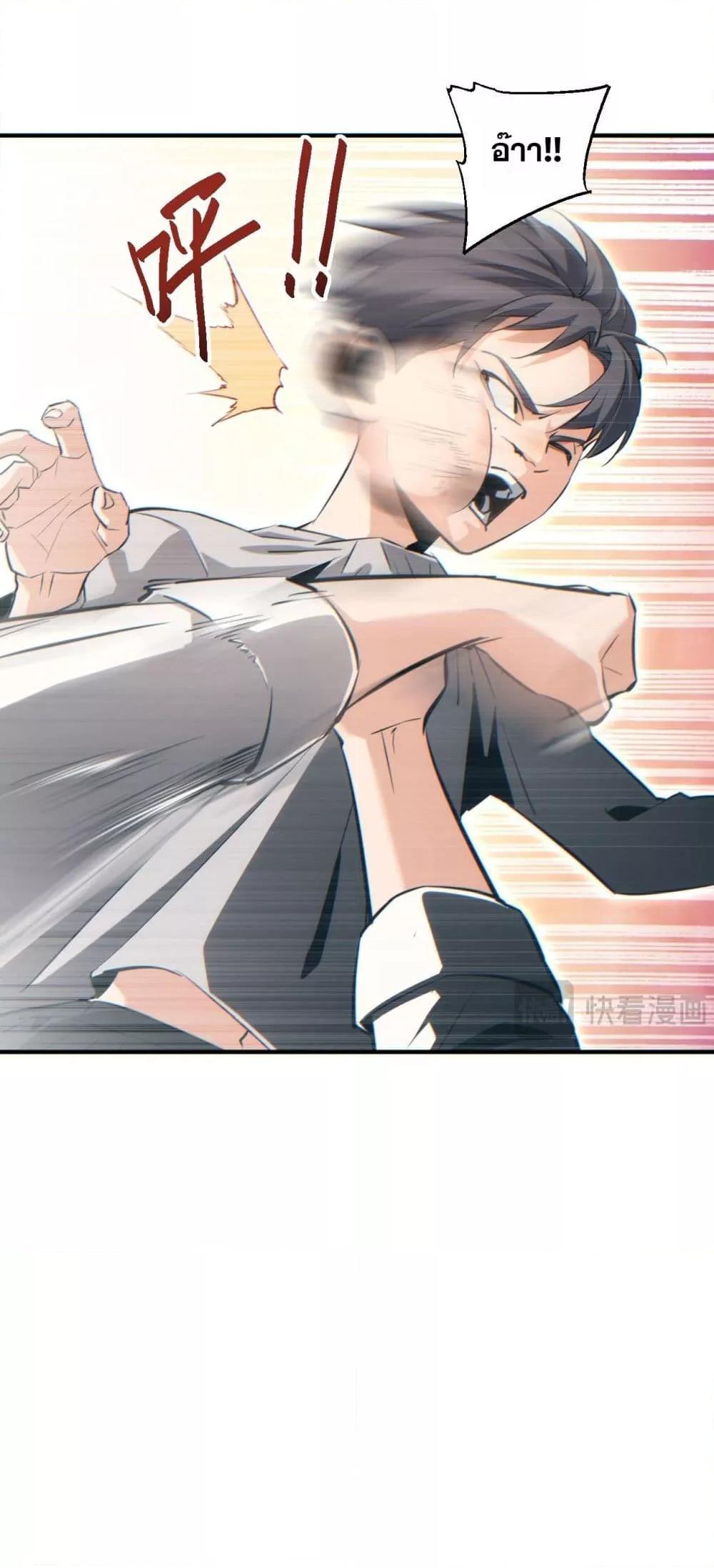 Manga-lc-com อ่านมังงะ อ่านการ์ตูน ออนไลน์ ฟรี Rebirthinthe ตอนที่ 1 2 3 4 5 6 7 8 9 10 11 12 13 14 ฟรี ไม่มีโฆษณา Manga-lc - อ่าน มังงะ อ่าน การ์ตูน ออนไลน์ อ่านมังงะ ฟรี