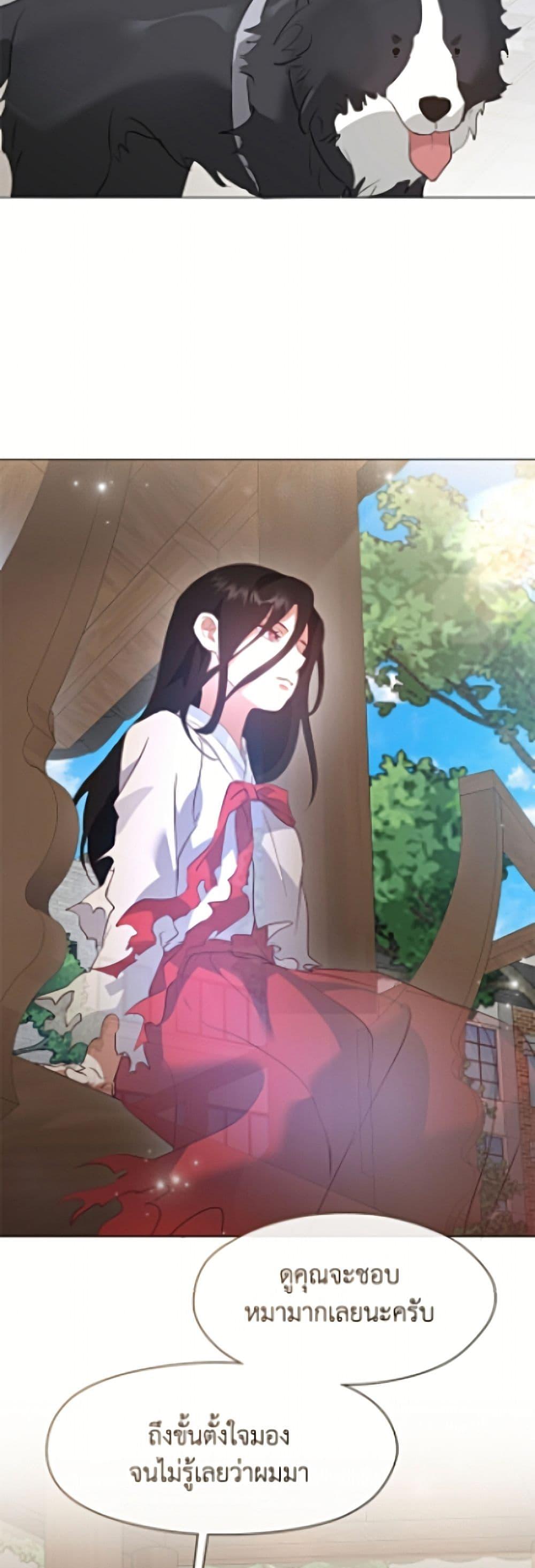 Manga-lc-com อ่านมังงะ อ่านการ์ตูน ออนไลน์ ฟรี Restaurant in the After Life ตอนที่ 1 2 3 4 5 6 7 8 9 10 11 12 13 14 ฟรี ไม่มีโฆษณา Manga-lc - อ่าน มังงะ อ่าน การ์ตูน ออนไลน์ อ่านมังงะ ฟรี