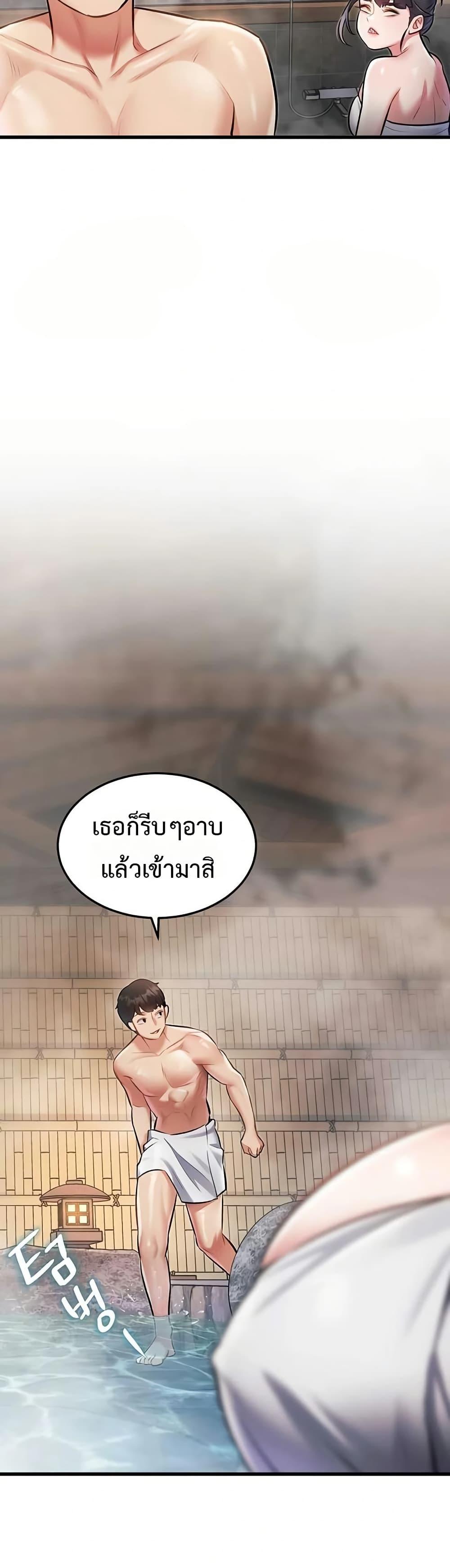 Doujin-Lc- อ่าน โดจิน มังฮวา เกาหลี ญี่ปุ่น จีน แปลไทย Each Building ตอนที่ 1 2 3 4 5 6 7 8 9 10 11 12 13 14 ฟรี ไม่มีโฆษณา อ่าน โดจิน Manhwa เกาหลี ญี่ปุ่น จีน เรามีครบ คัดมาให้เน้นๆ โดจิน 18+ รับประกันความฟินโดย  Doujin Lc