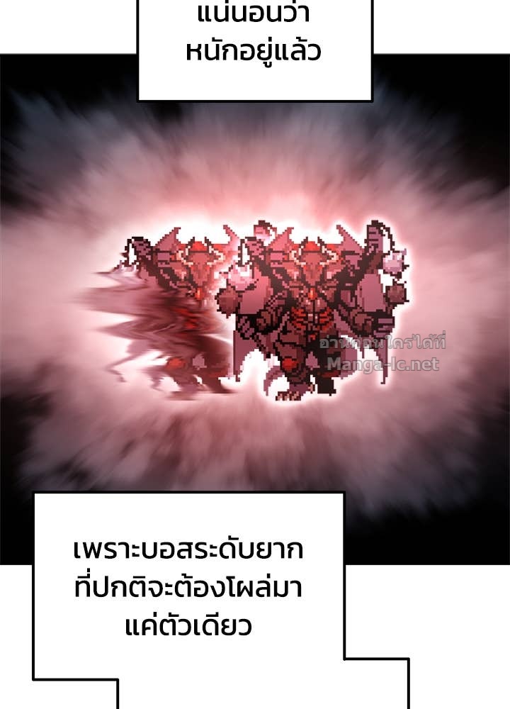 Doujin-Lc- อ่าน โดจิน มังฮวา เกาหลี ญี่ปุ่น จีน แปลไทย ผู้พิชิตเกมป้องกันฐาน ตอนที่ 1 2 3 4 5 6 7 8 9 10 11 12 13 14 ฟรี ไม่มีโฆษณา อ่าน โดจิน Manhwa เกาหลี ญี่ปุ่น จีน เรามีครบ คัดมาให้เน้นๆ โดจิน 18+ รับประกันความฟินโดย Doujin Lc