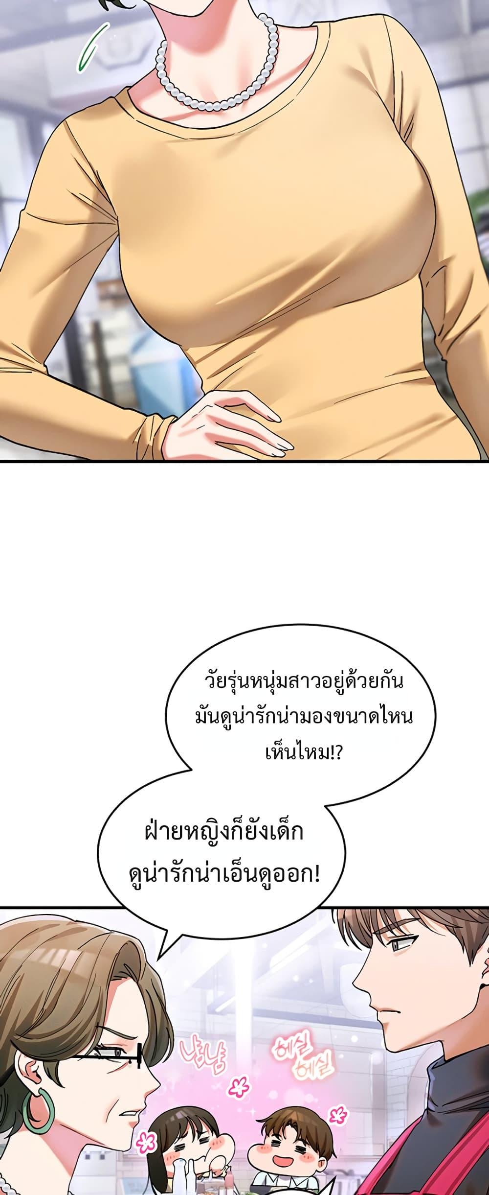 Doujin-Lc- อ่าน โดจิน มังฮวา เกาหลี ญี่ปุ่น จีน แปลไทย I Love You Very Much ตอนที่ 1 2 3 4 5 6 7 8 9 10 11 12 13 14 ฟรี ไม่มีโฆษณา อ่าน โดจิน Manhwa เกาหลี ญี่ปุ่น จีน เรามีครบ คัดมาให้เน้นๆ โดจิน 18+ รับประกันความฟินโดย  Doujin Lc